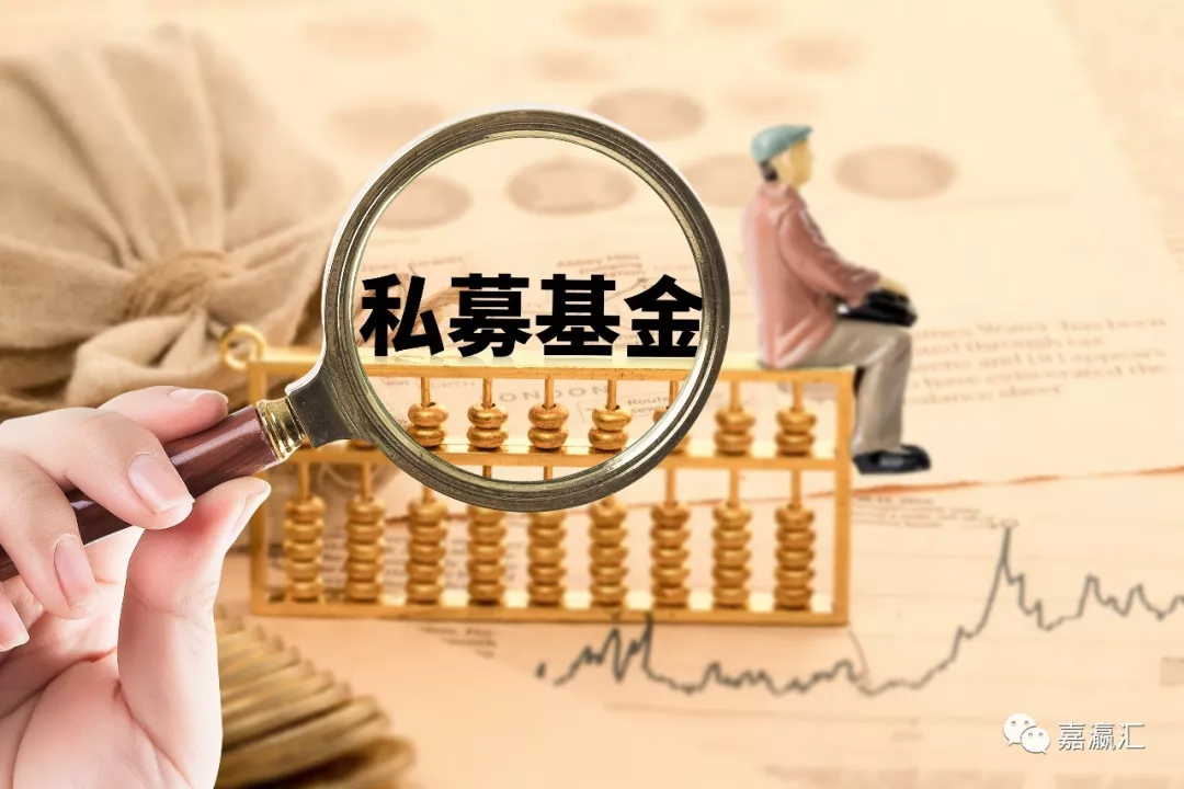 上海资产管理公司:金融潮头的新风景